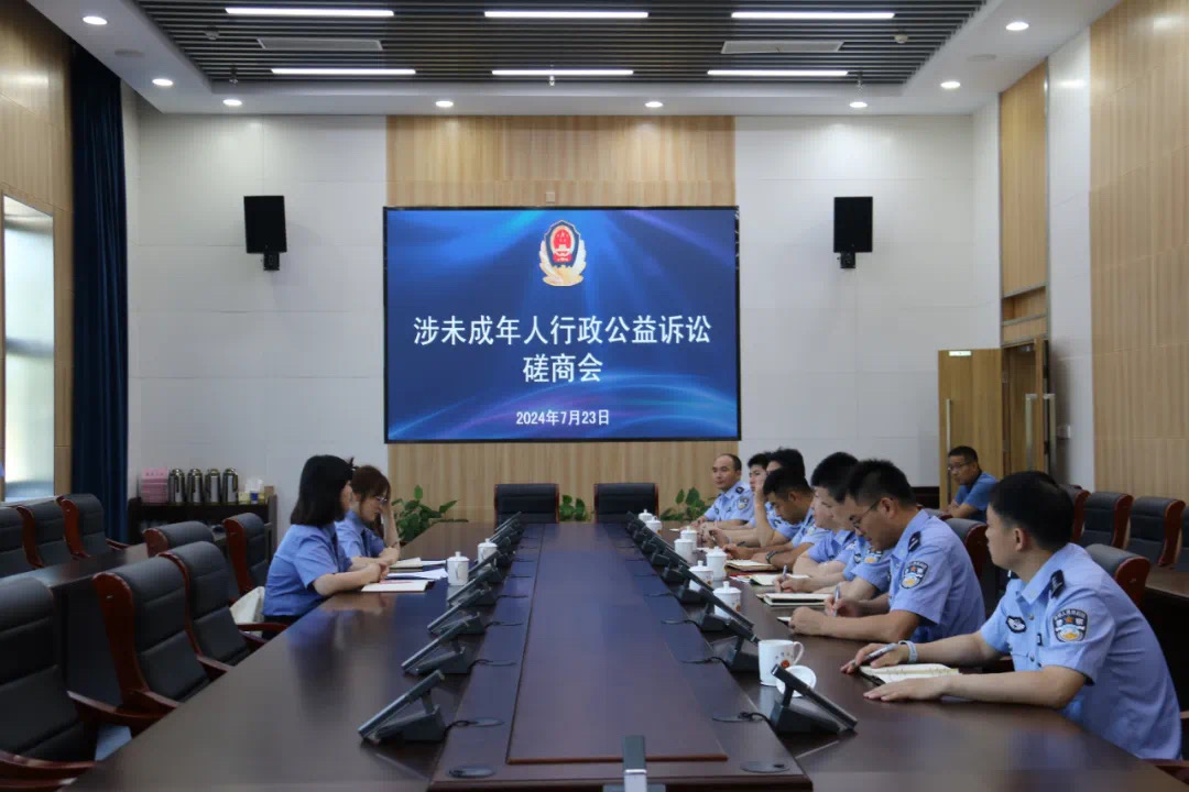 微信圖片_20240827091917.jpg